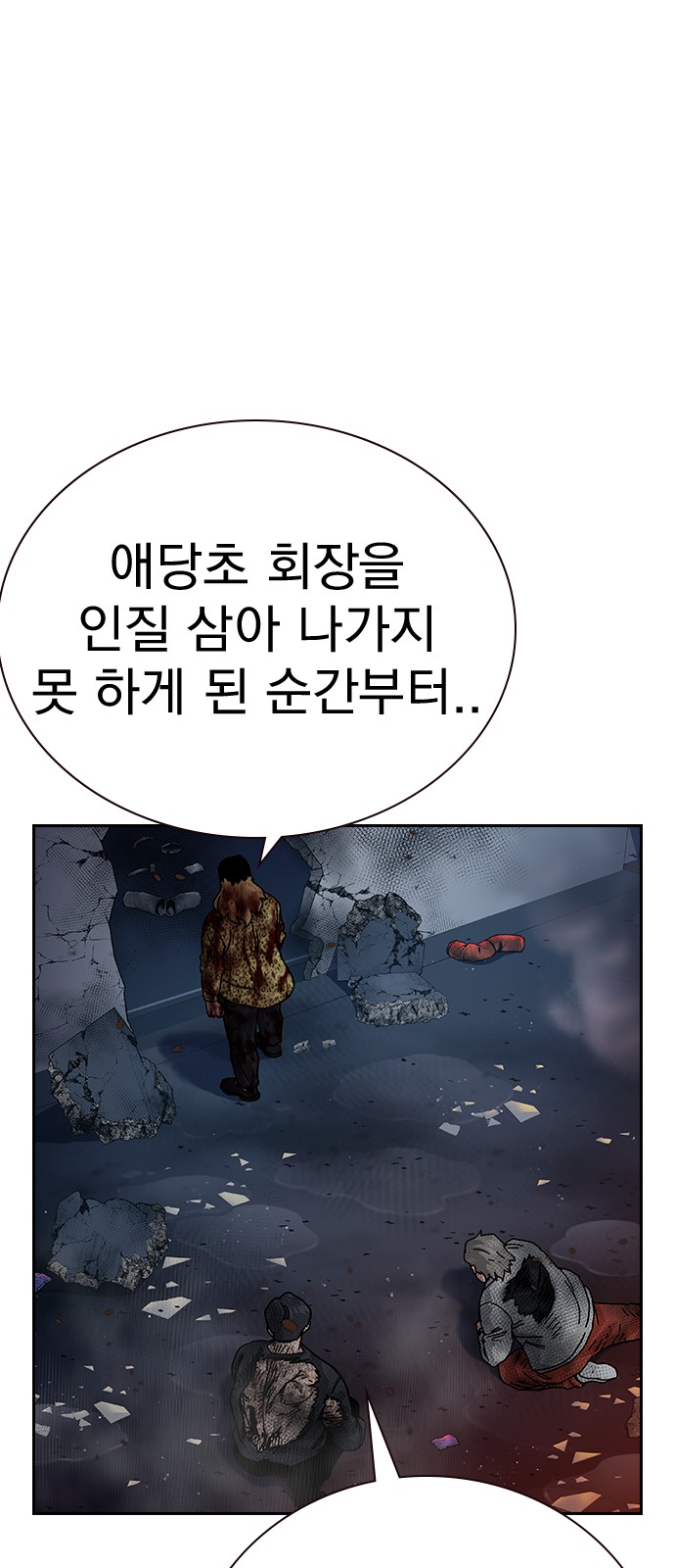 135 페이지