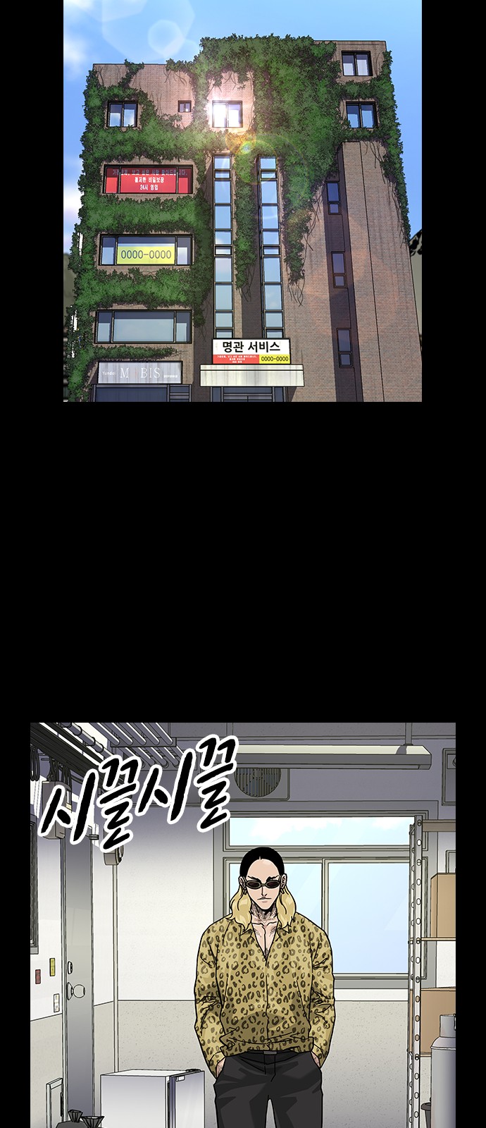 100 페이지