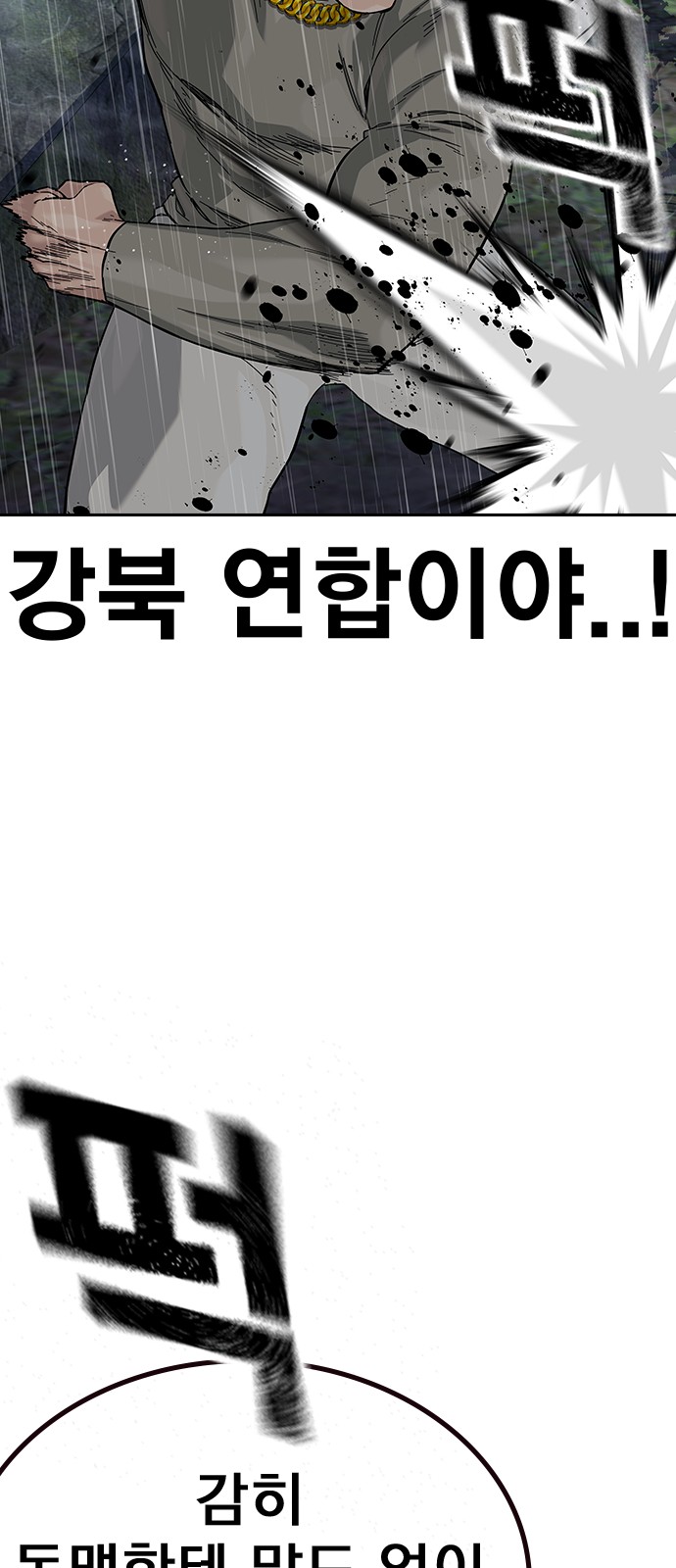 122 페이지