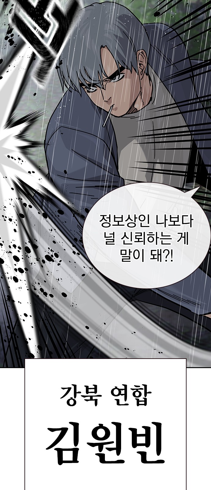125 페이지