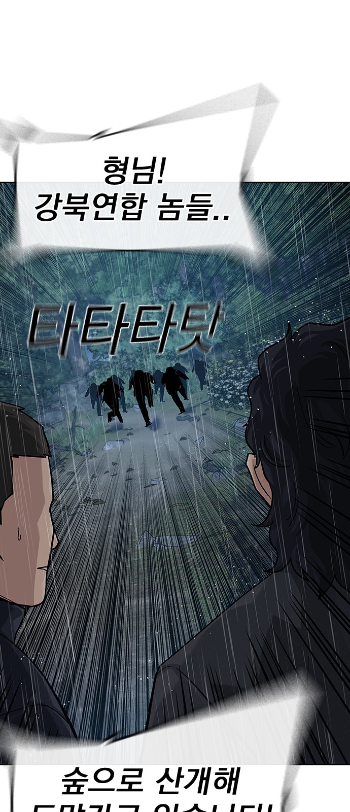 129 페이지