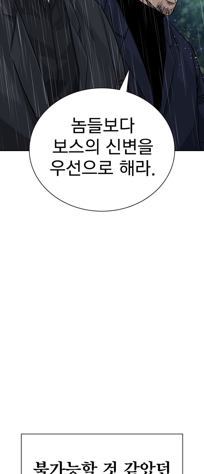 131 페이지