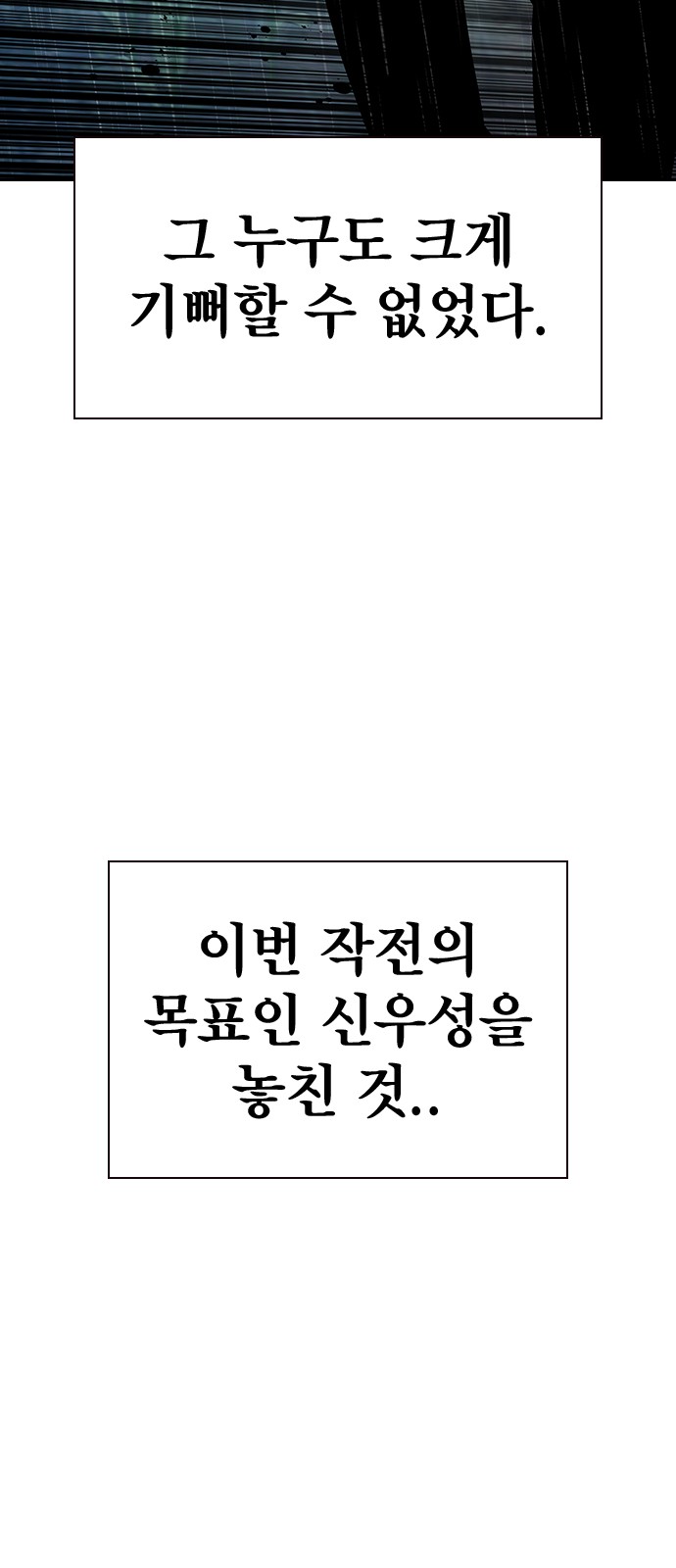 134 페이지