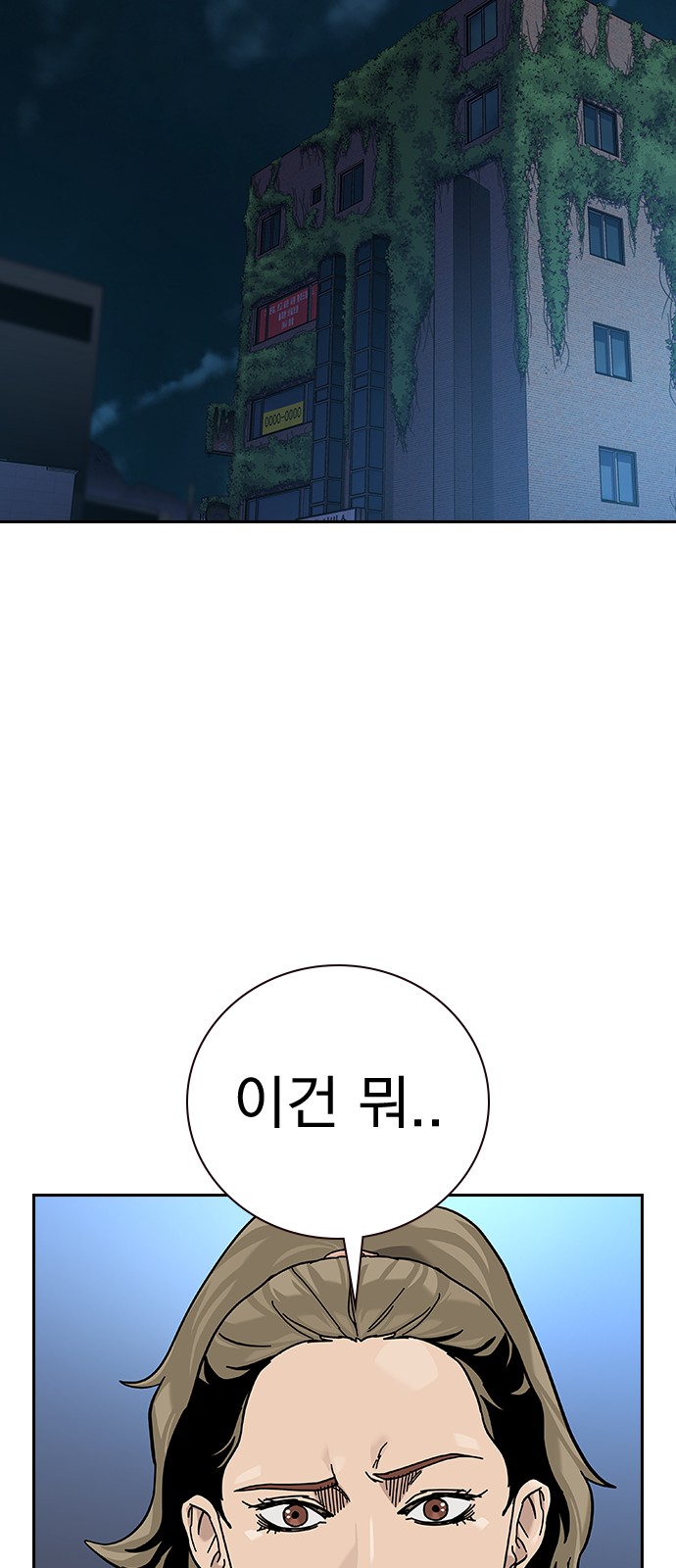 137 페이지