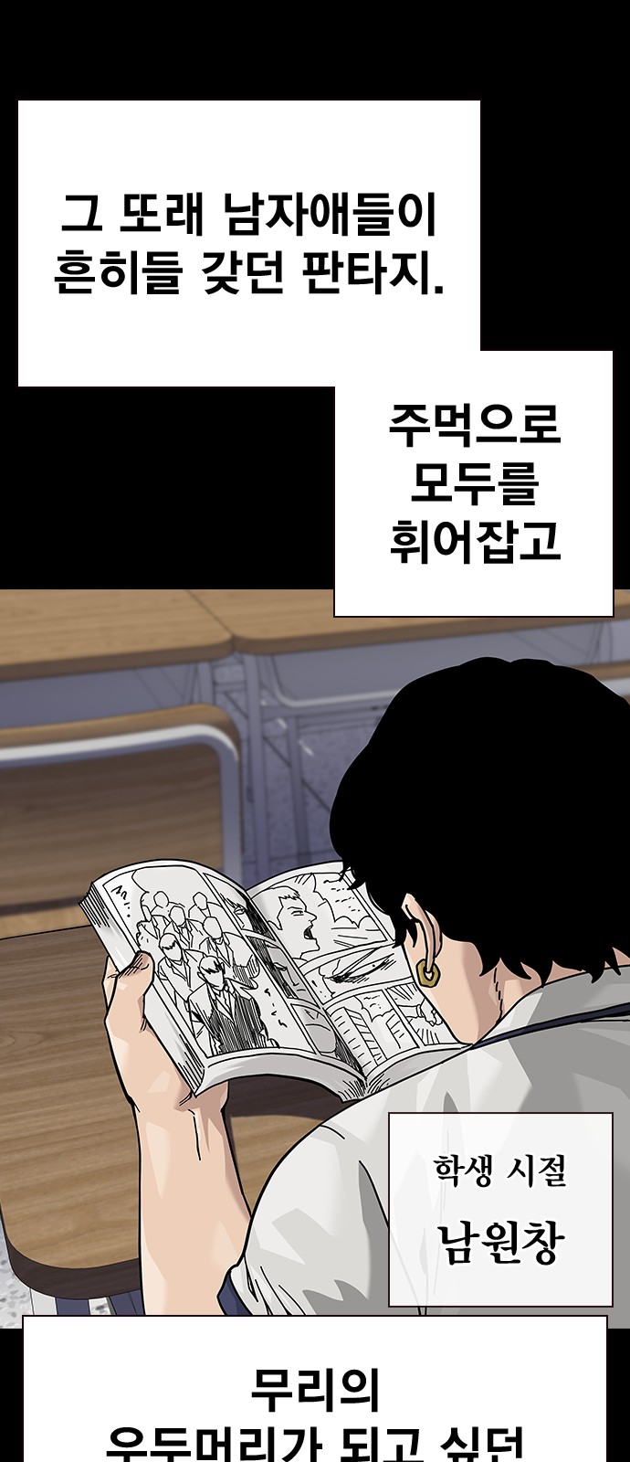 14 페이지