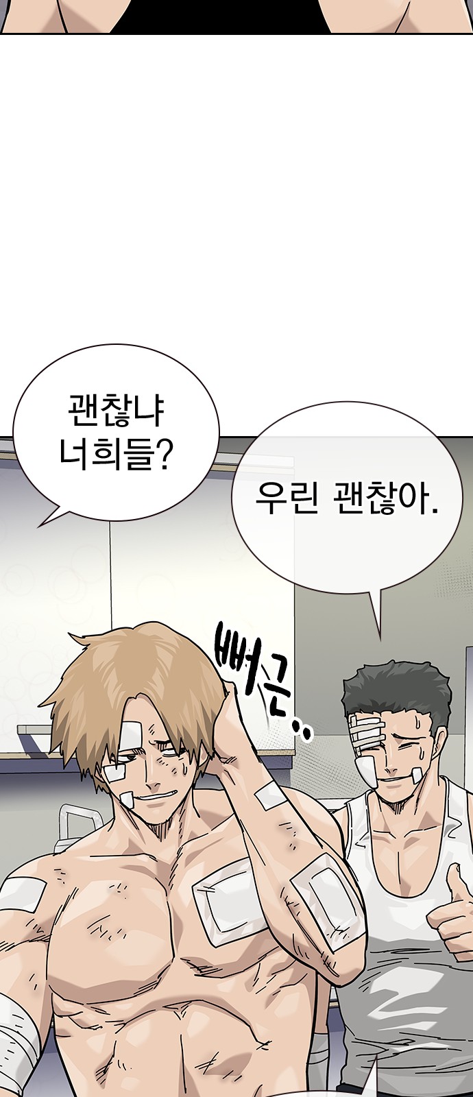 140 페이지