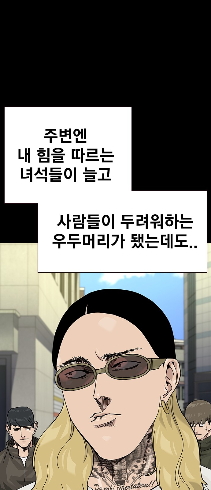 17 페이지