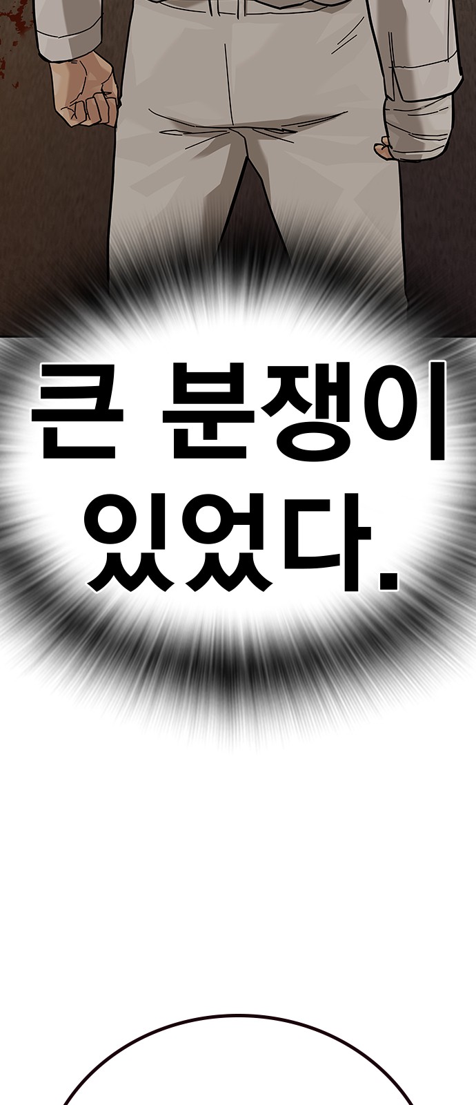 177 페이지