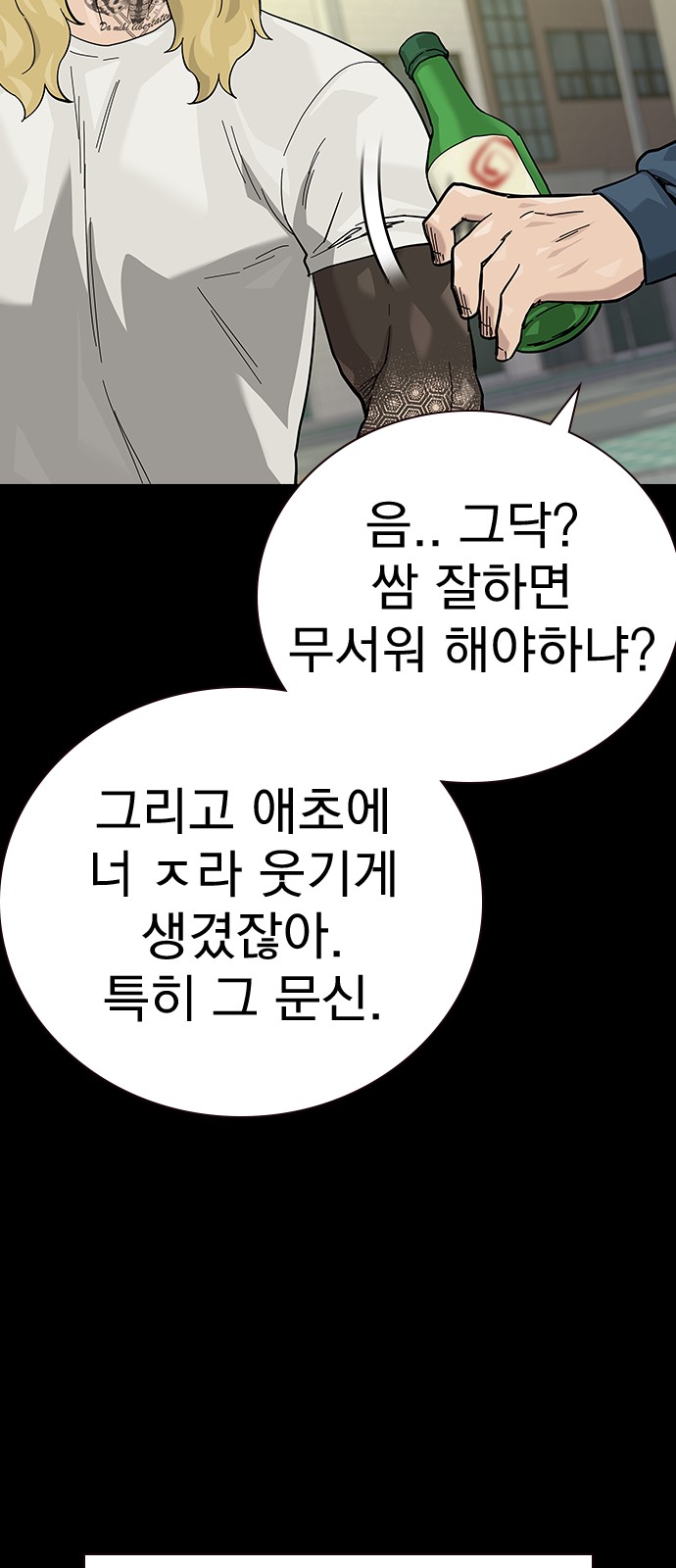 22 페이지