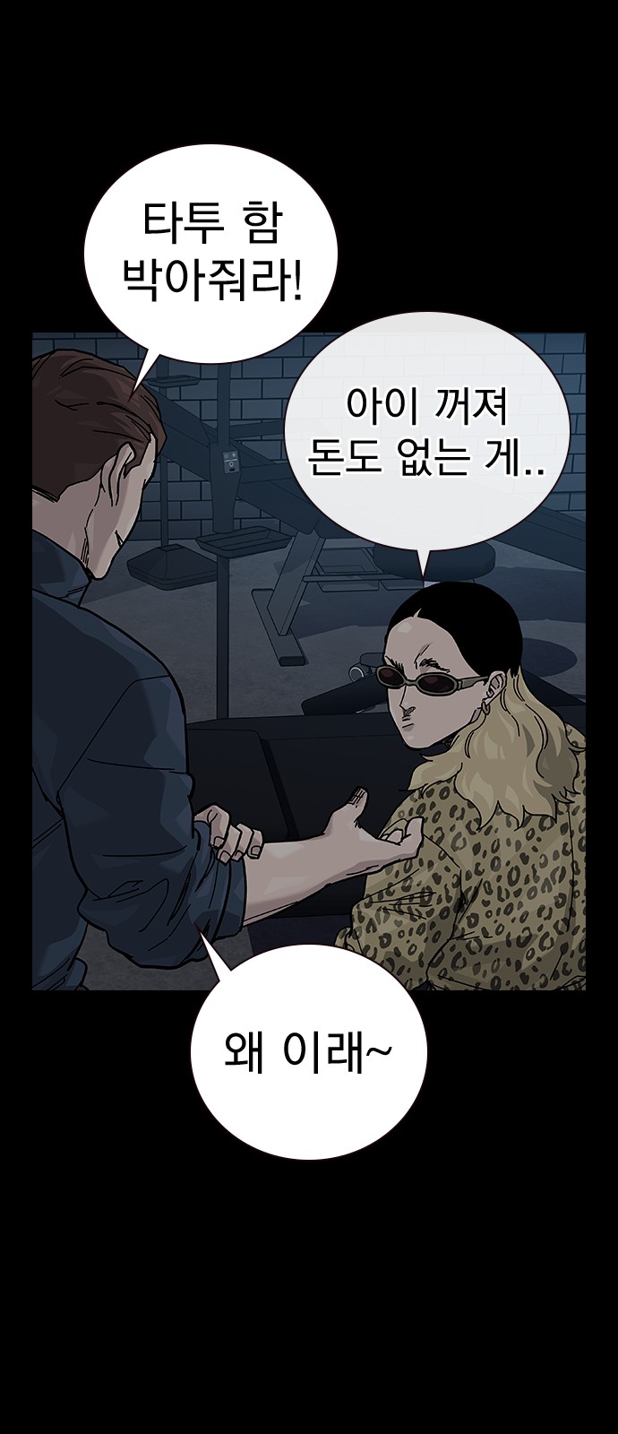24 페이지