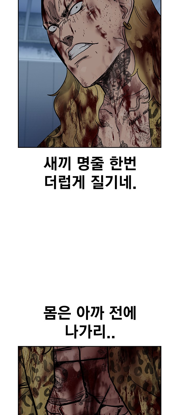 75 페이지