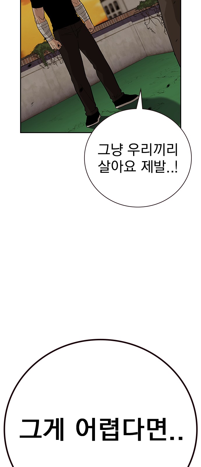 123 페이지