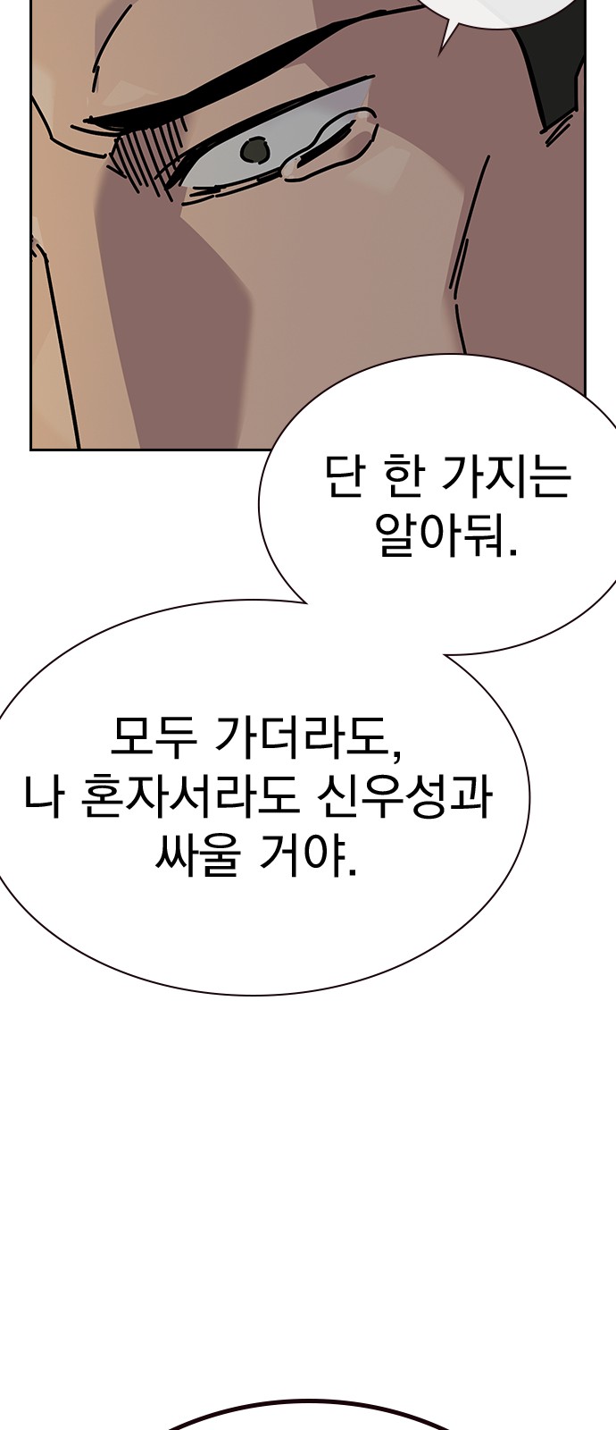 134 페이지
