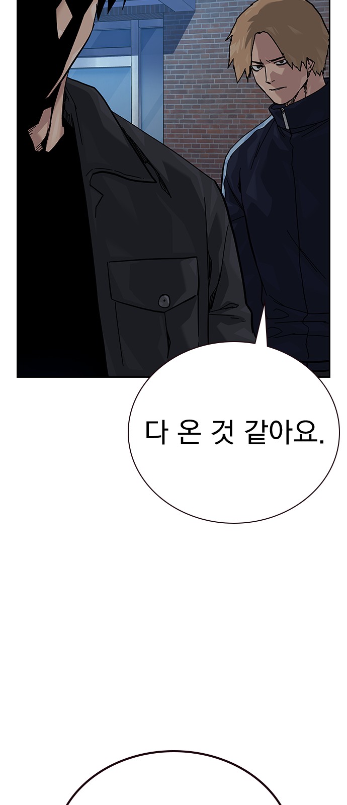 141 페이지