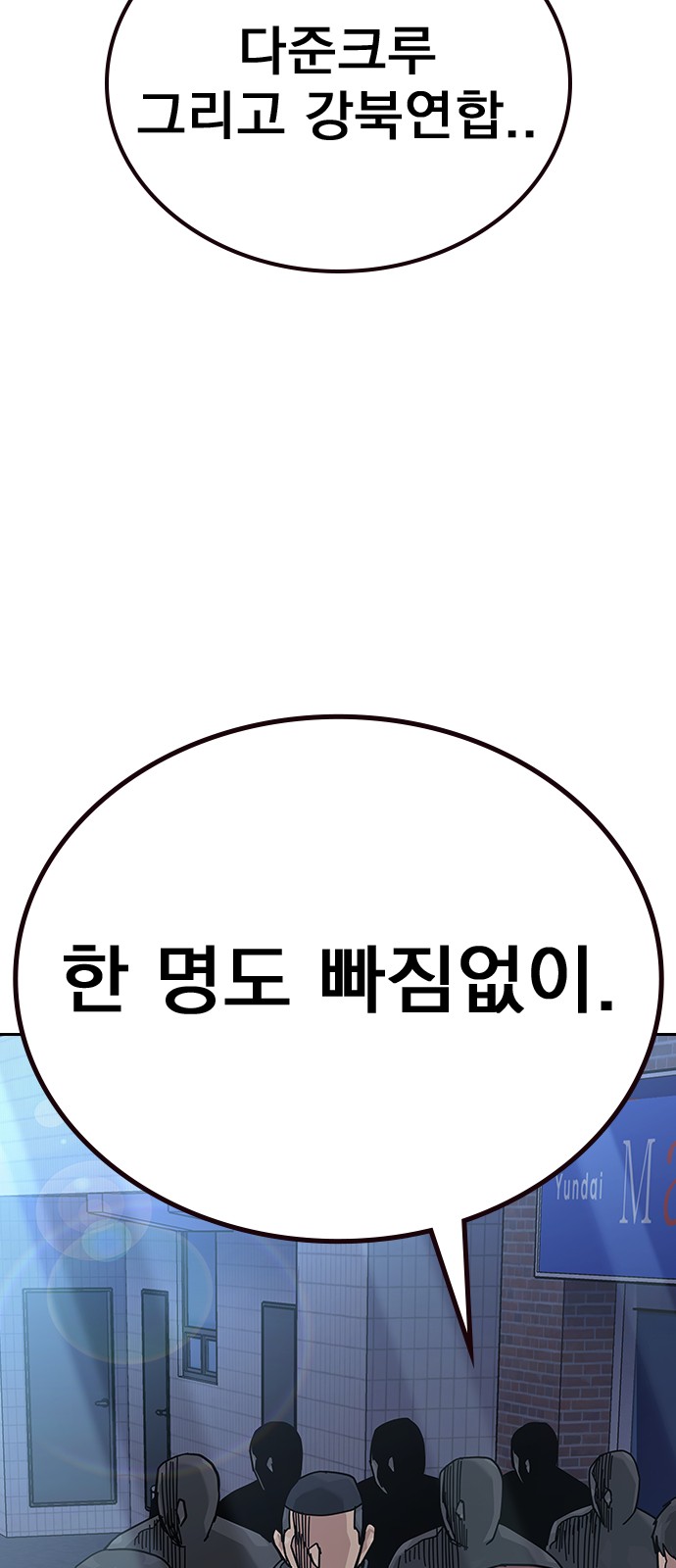 142 페이지