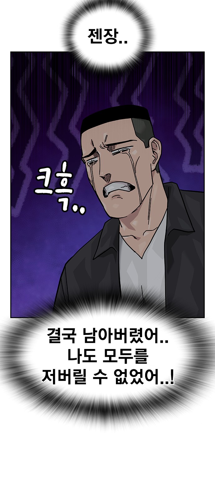 146 페이지