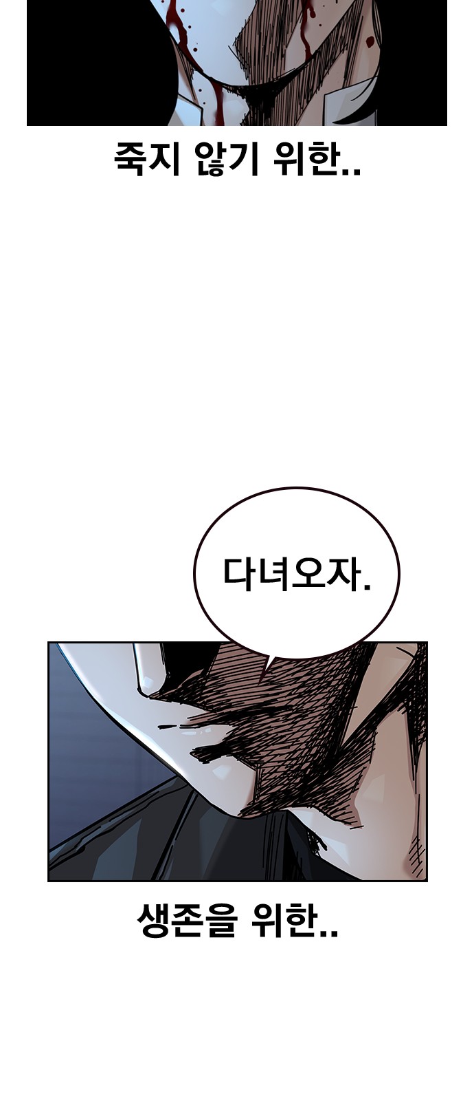 157 페이지