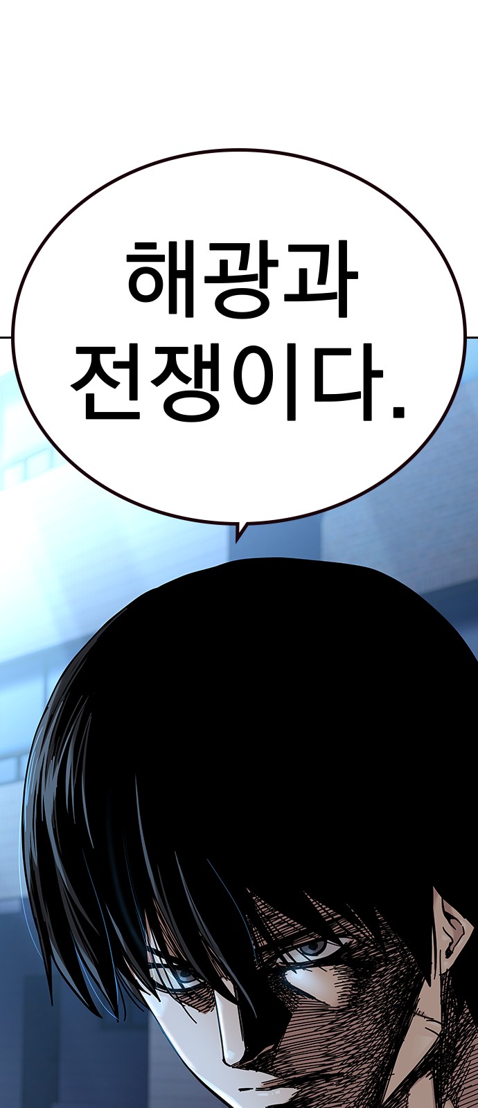 158 페이지