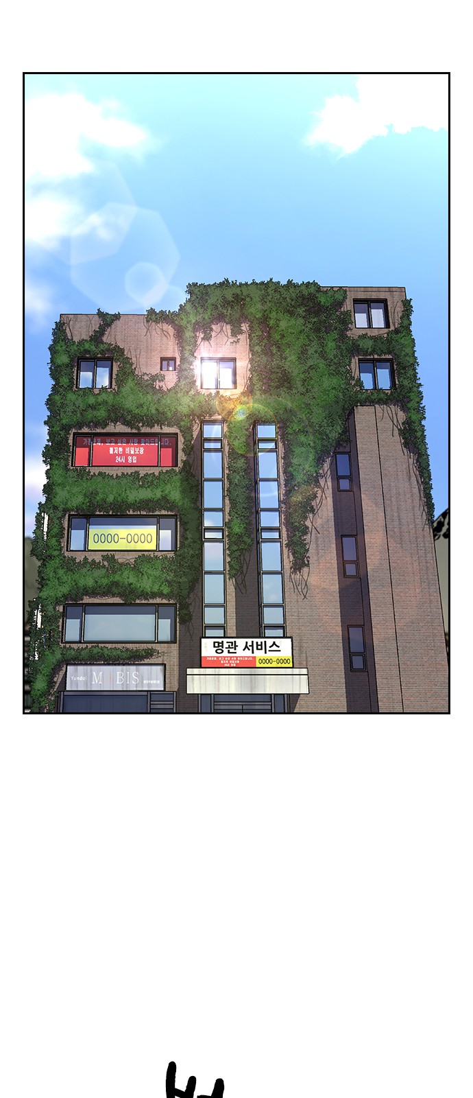 57 페이지