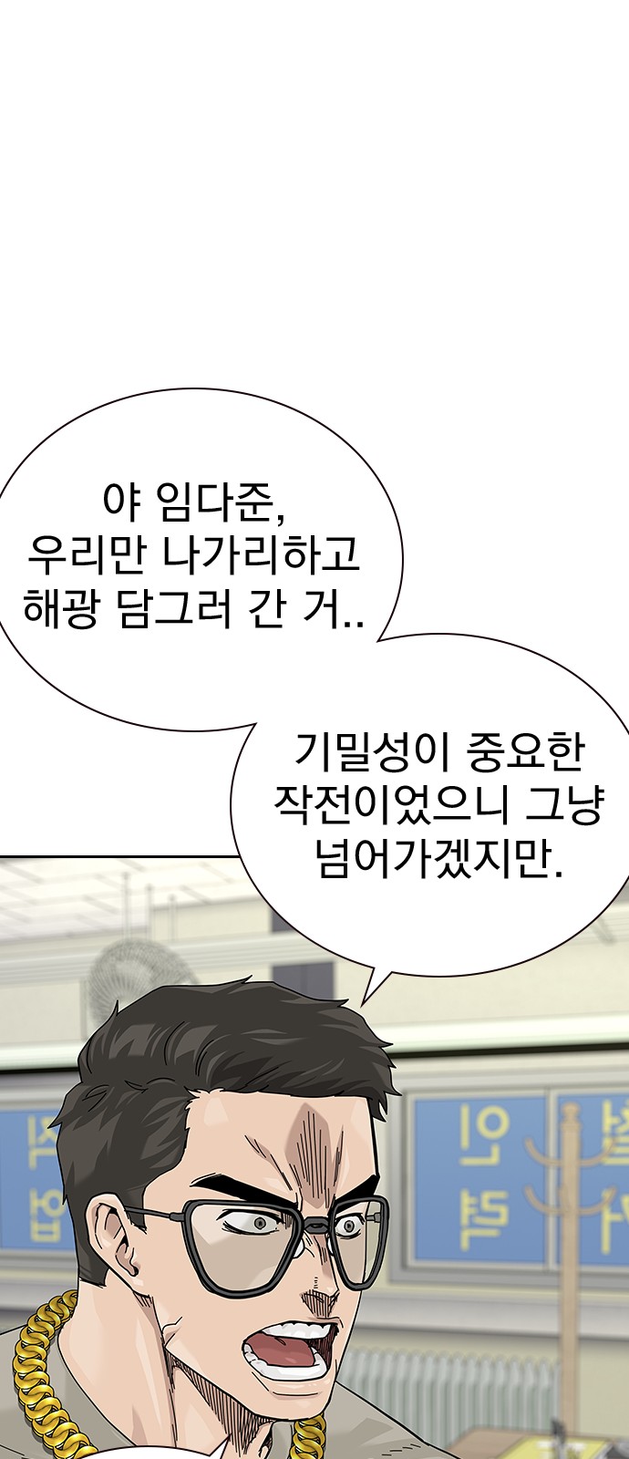 62 페이지