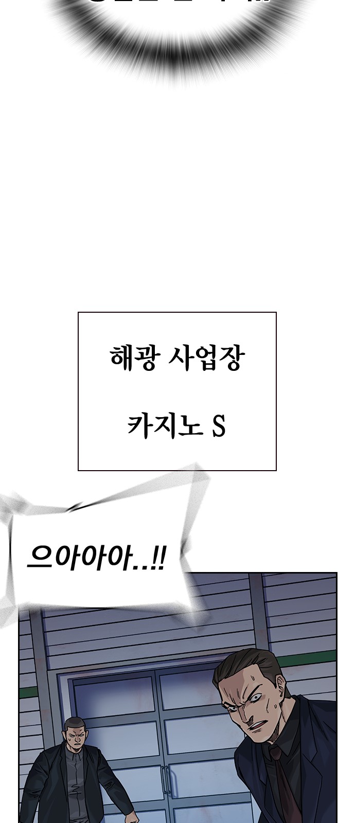 107 페이지