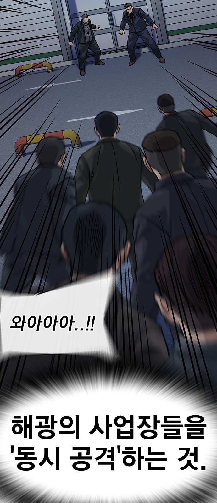 109 페이지