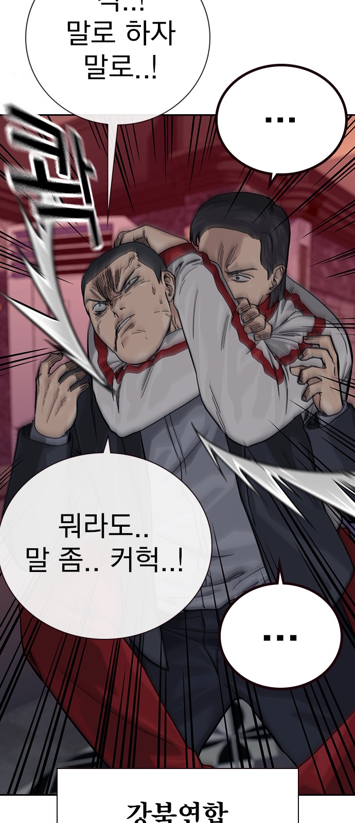 115 페이지