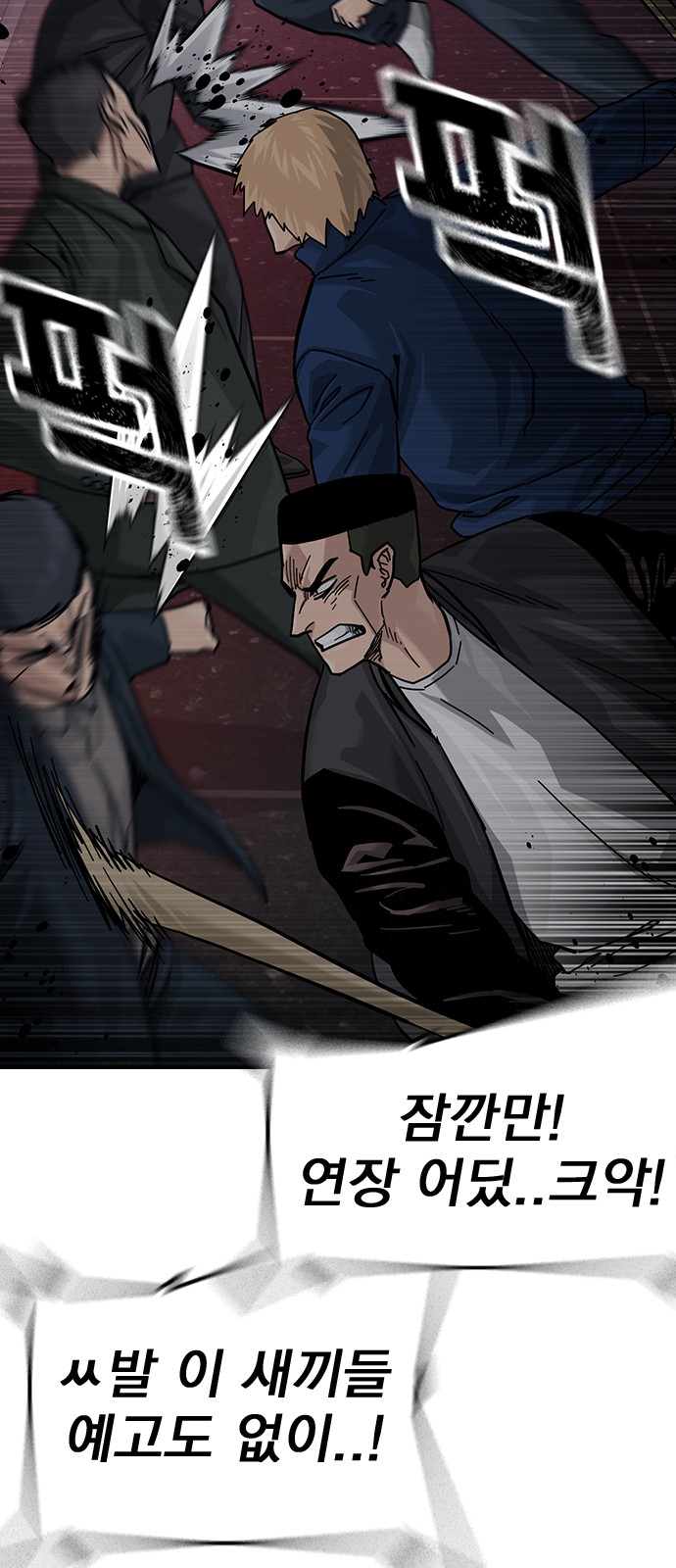 117 페이지