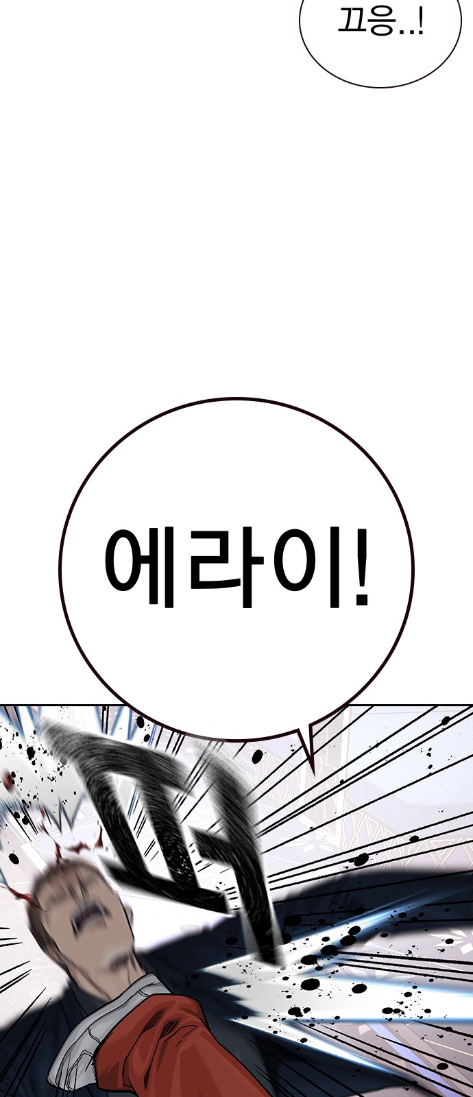123 페이지