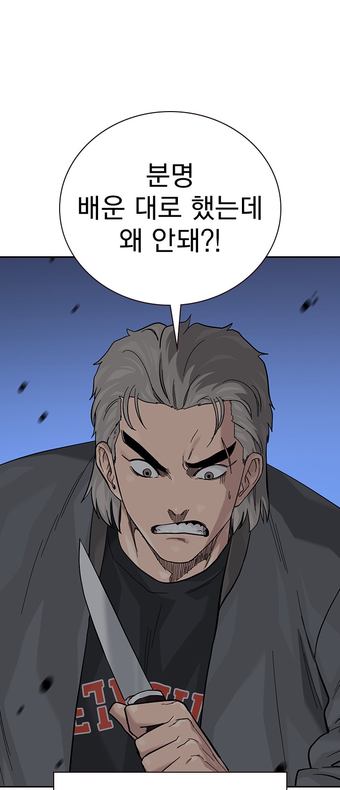 125 페이지