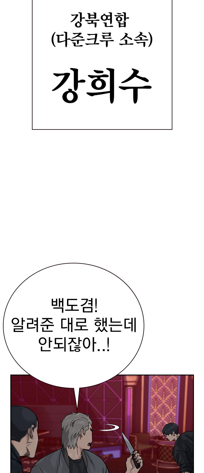 126 페이지