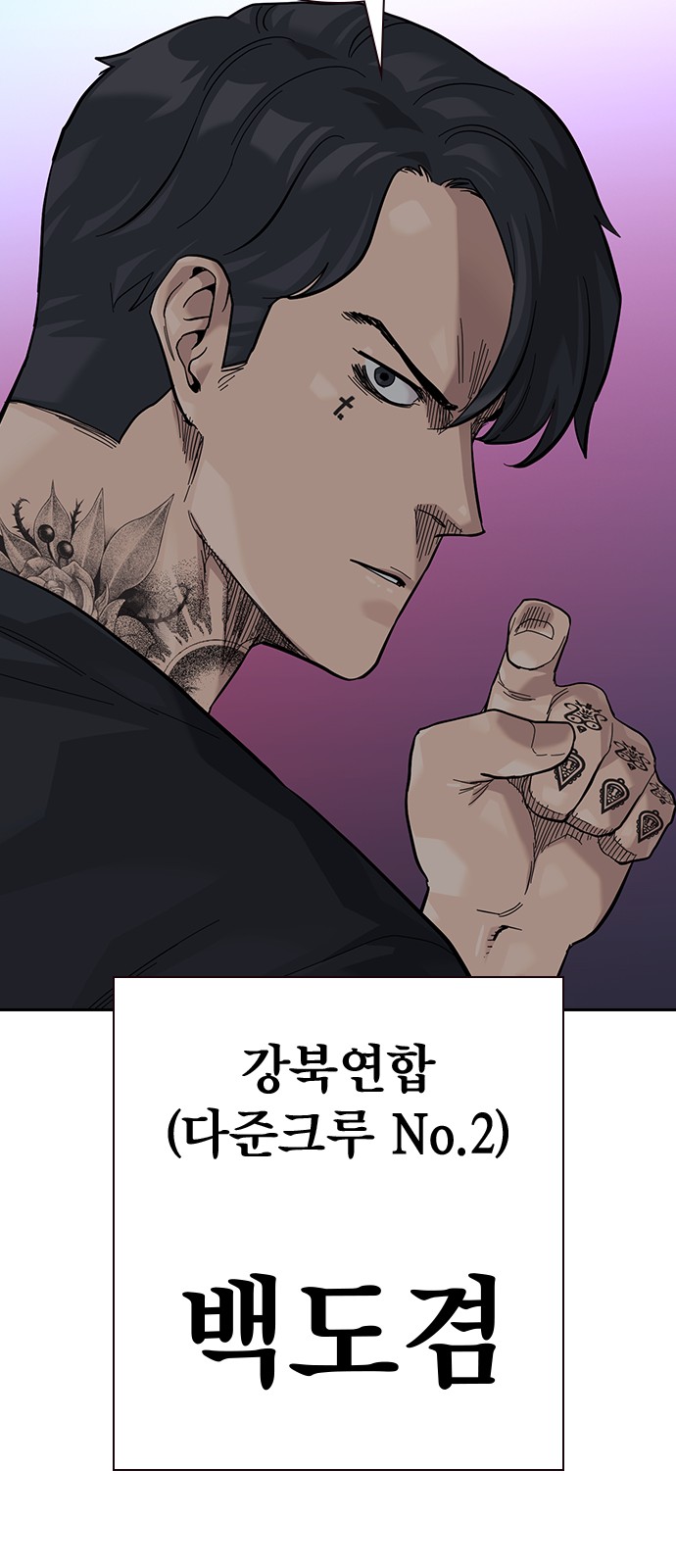 130 페이지