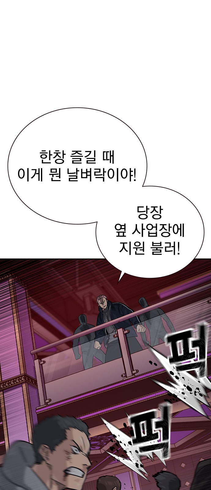 131 페이지