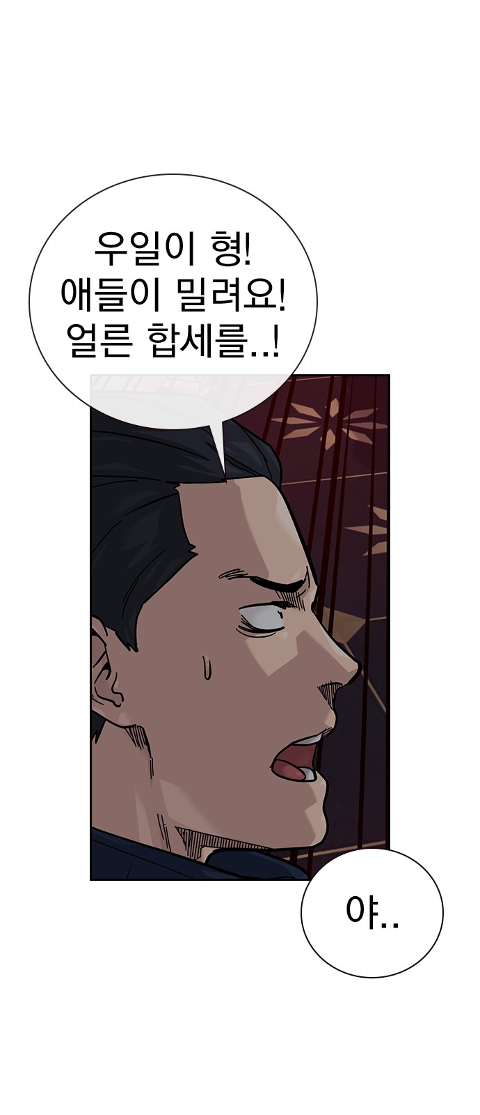 134 페이지