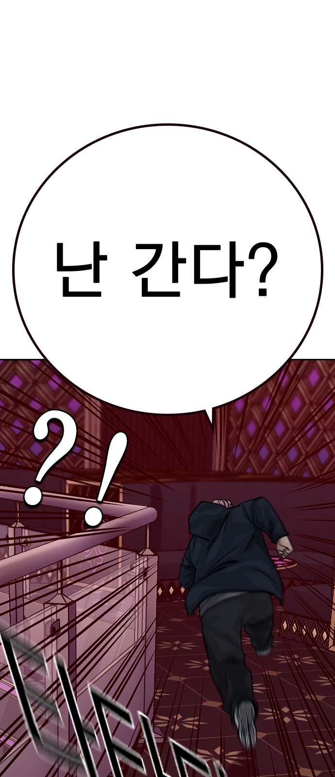135 페이지