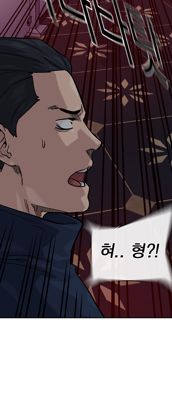 136 페이지
