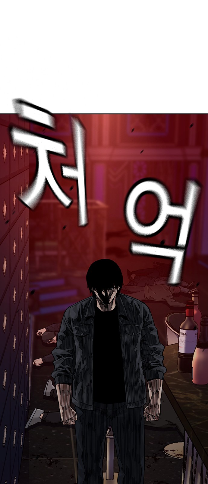 139 페이지