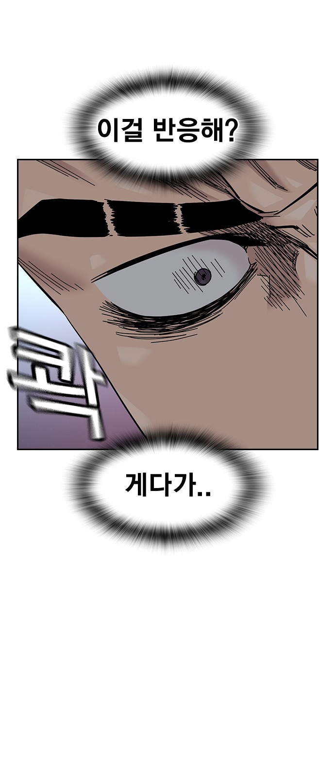 153 페이지