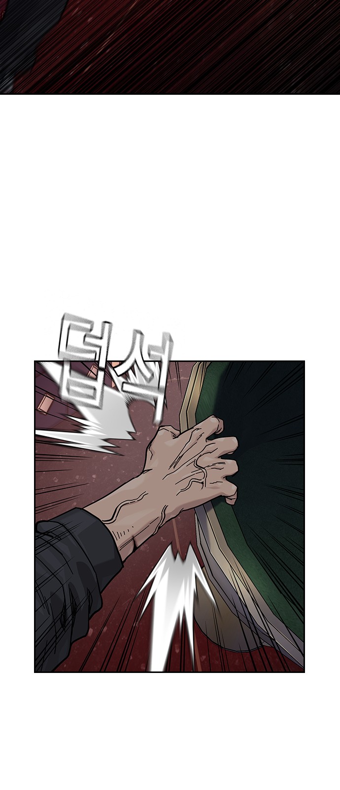 168 페이지