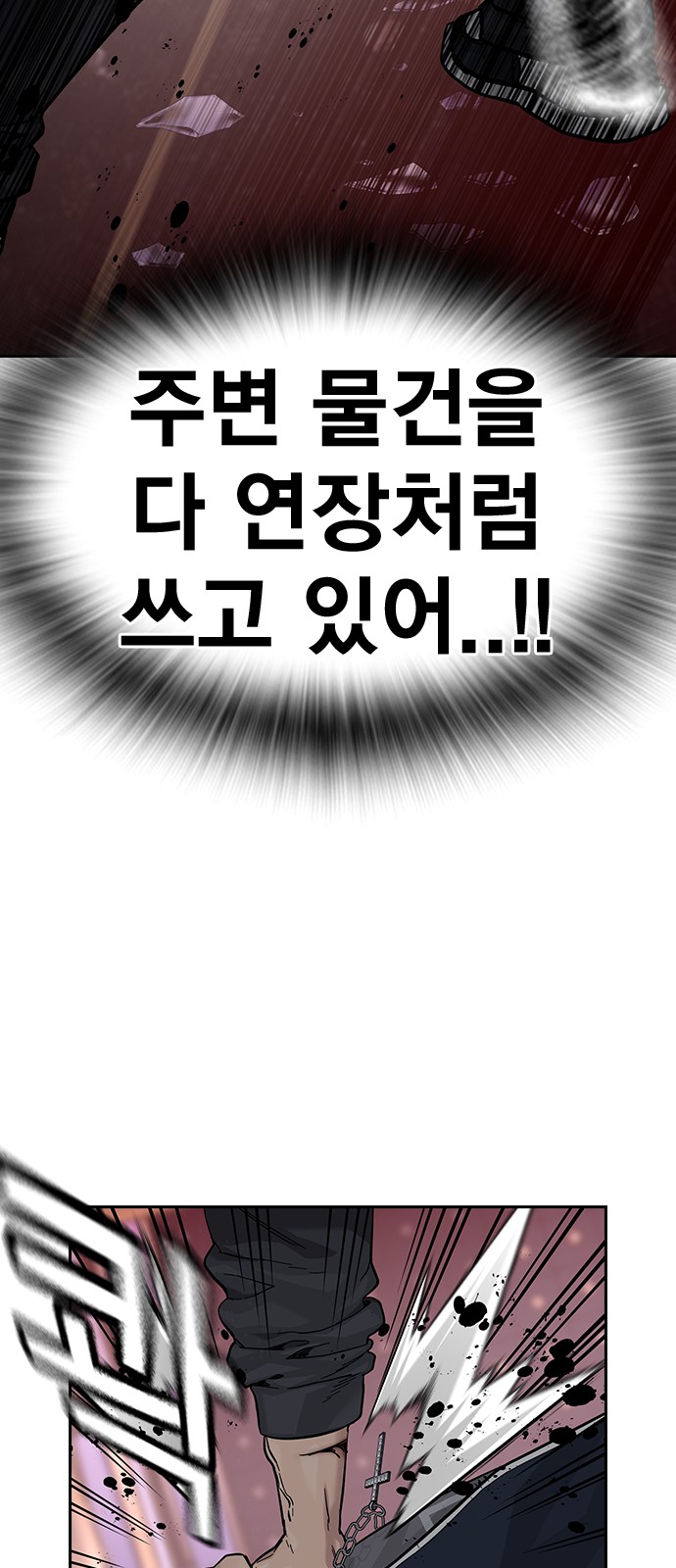 177 페이지