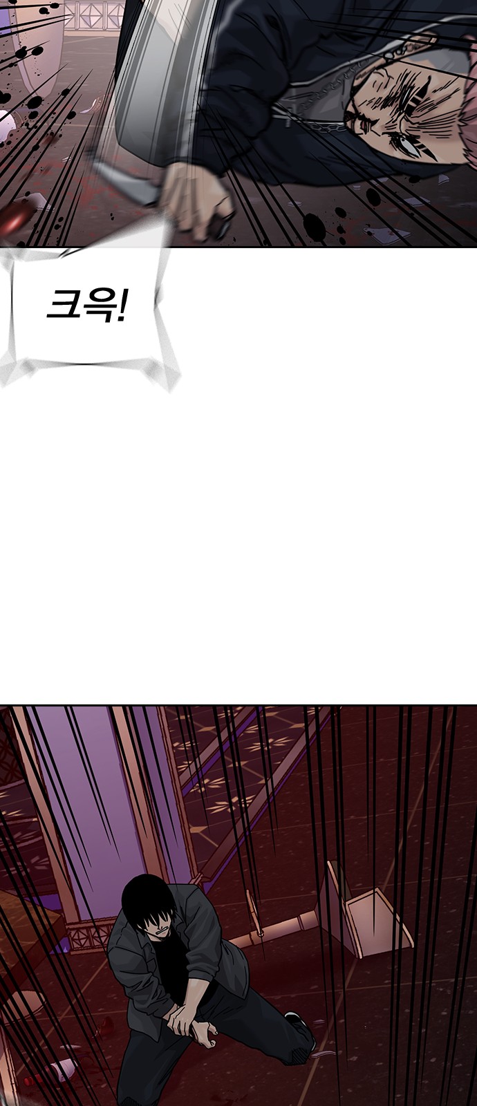 189 페이지