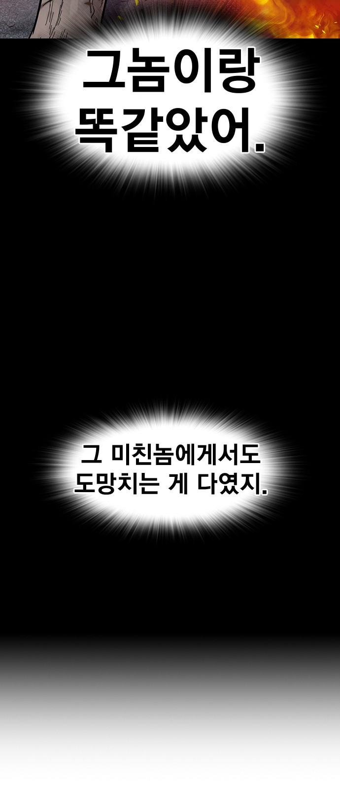 200 페이지