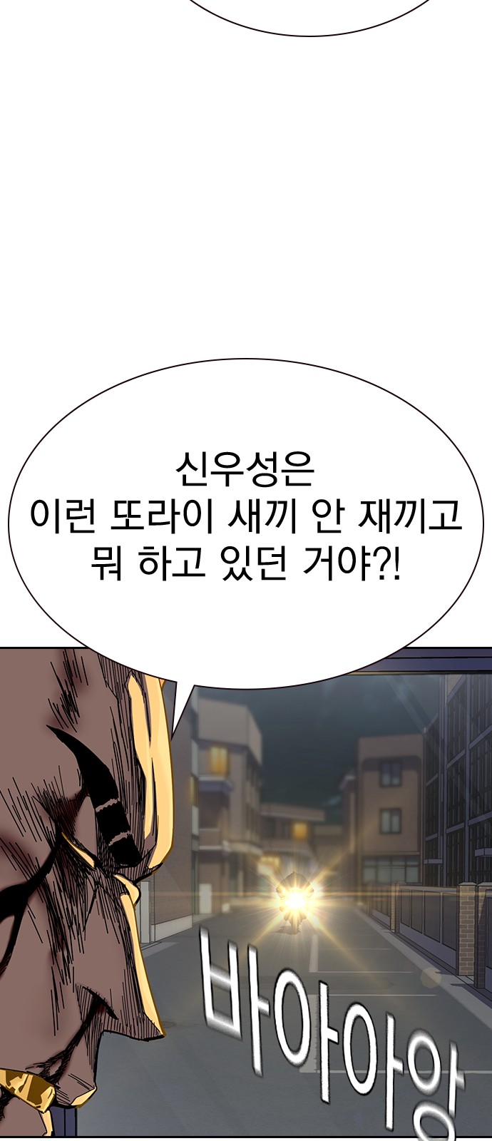 202 페이지