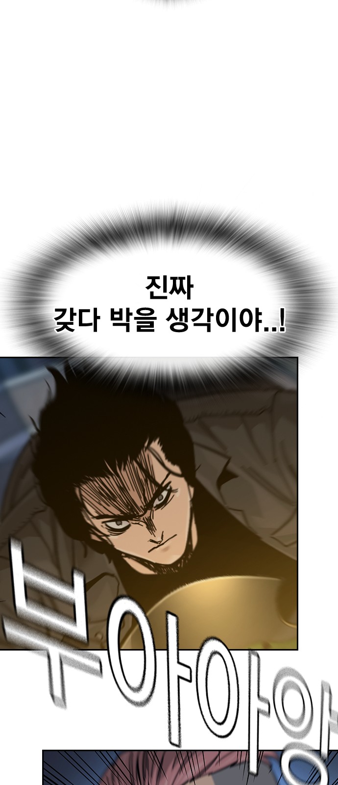 207 페이지