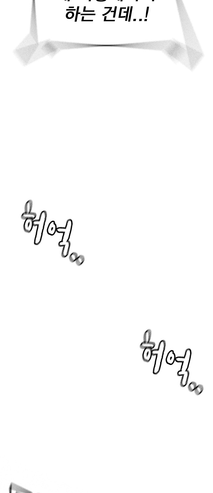 217 페이지