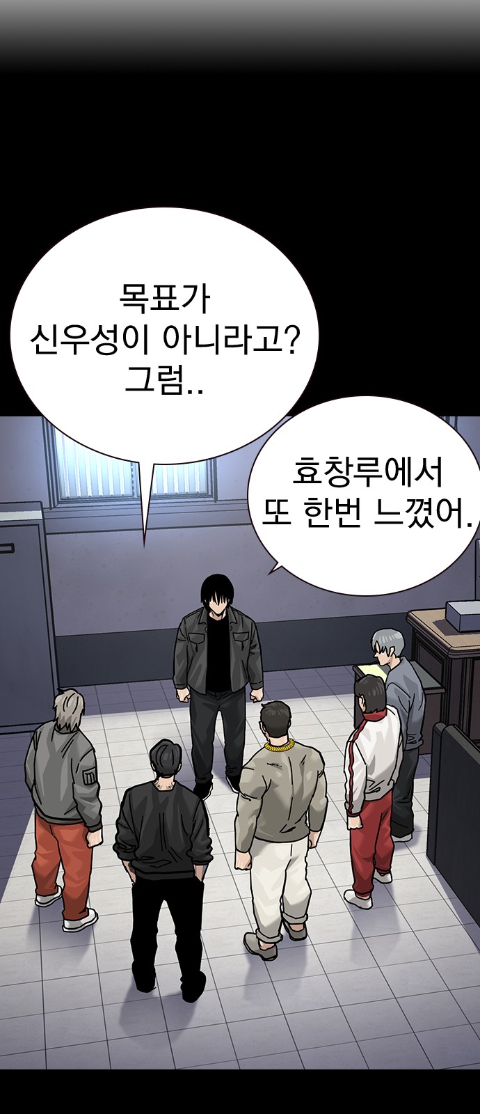 230 페이지