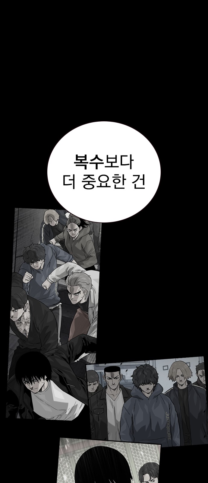 231 페이지