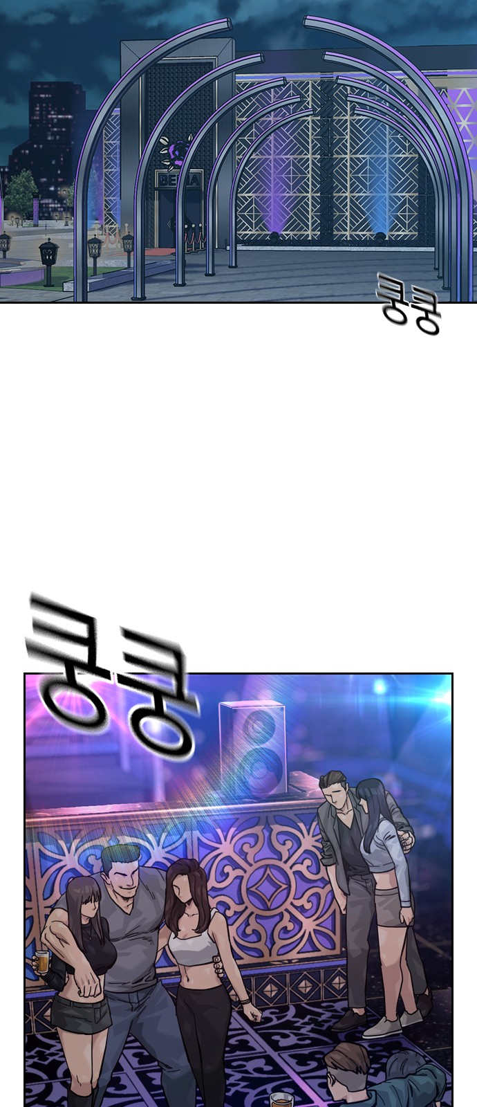 24 페이지