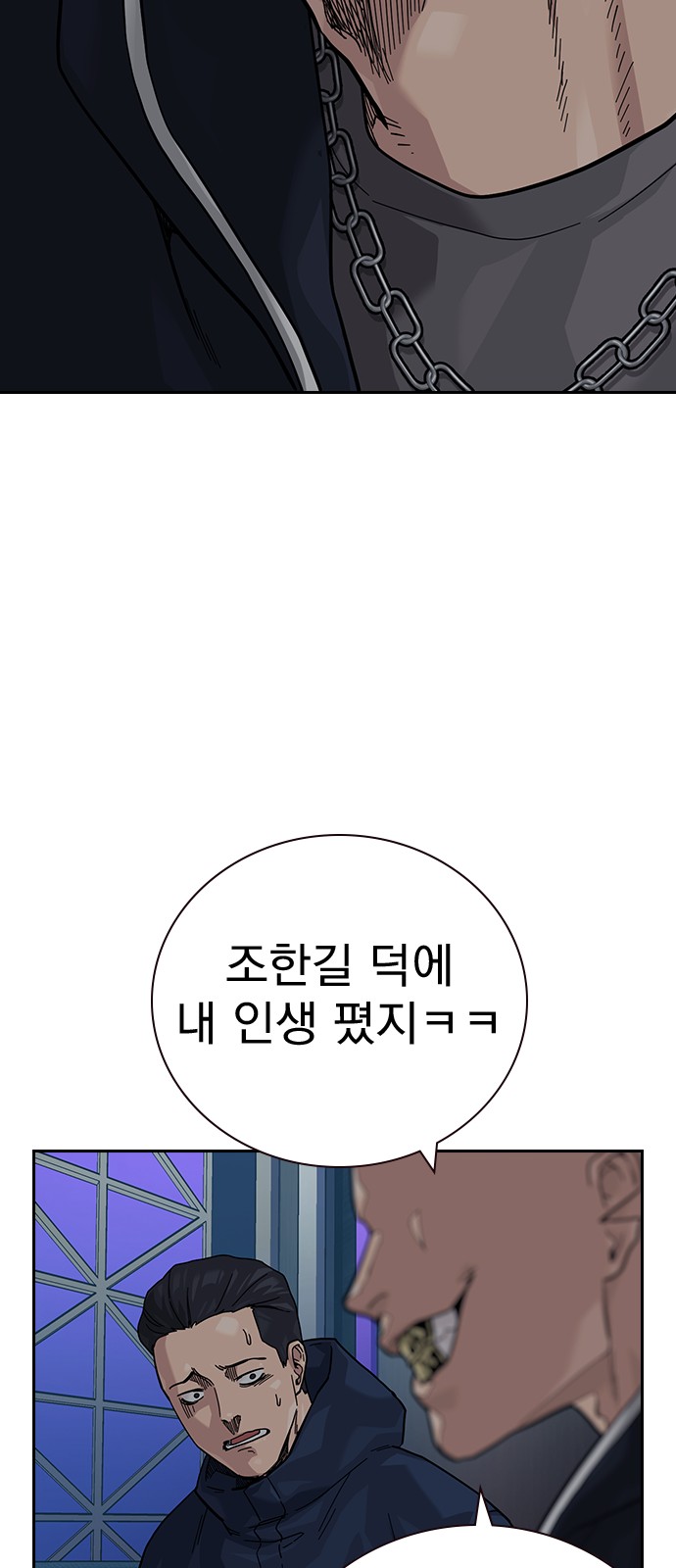 49 페이지