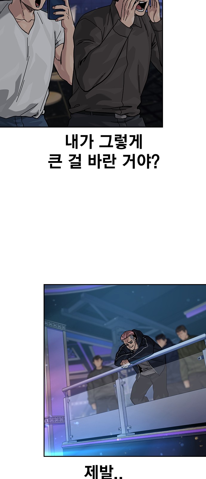 63 페이지